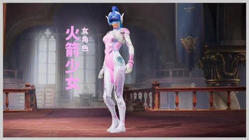 和平精英迪达拉Pro辅助